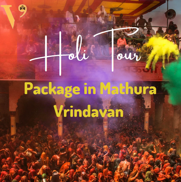 holi-tour-package-in-mathura-Vrindavan