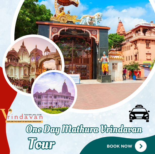 one-day-mathura-vrindavan-tour